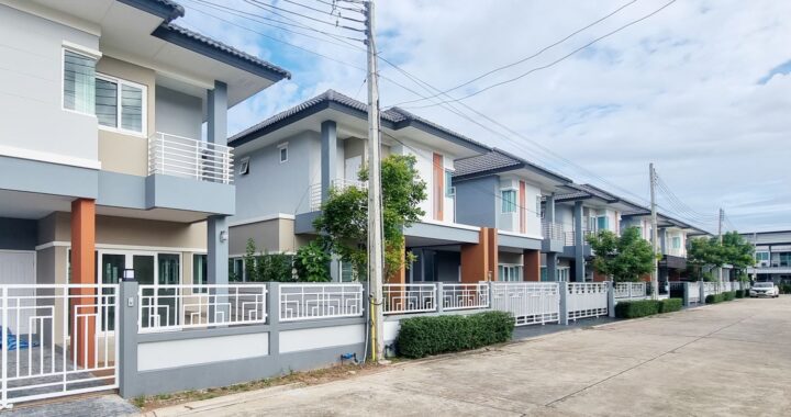 ลงทุนขายฝาก ทางเลือกการลงทุนที่มั่นคง สร้างกำไรในอนาคต